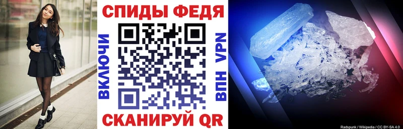 Amphetamine Розовый Тутаев