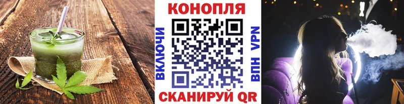 Canna-Cookies марихуана  как найти закладки  ссылка на мегу сайт  Тутаев 