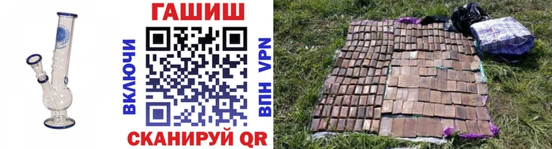 ГАШИШ Cannabis  Тутаев 