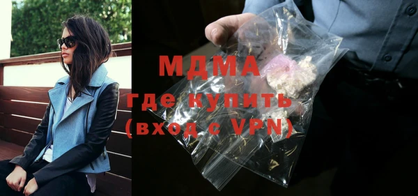 ALPHA PVP Медвежьегорск