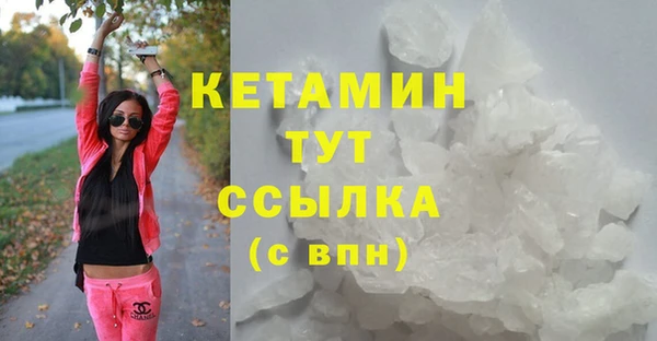 спайс Майский