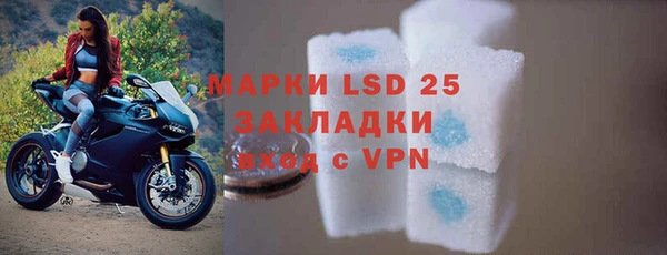 скорость mdpv Магас
