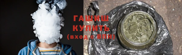 скорость mdpv Магас