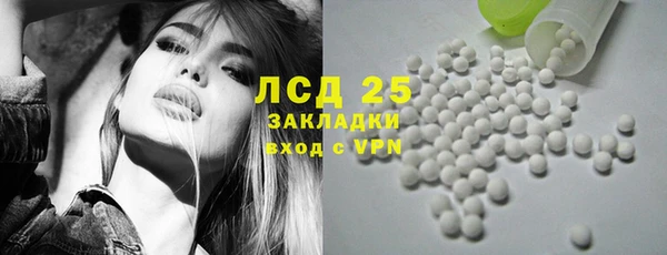 mix Мегион