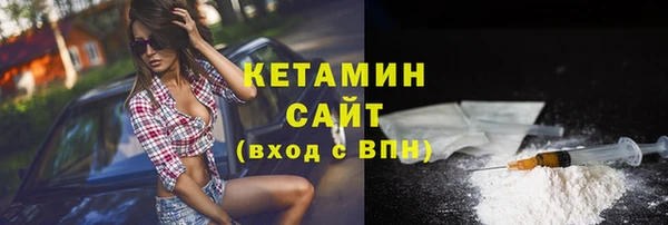 mix Мегион