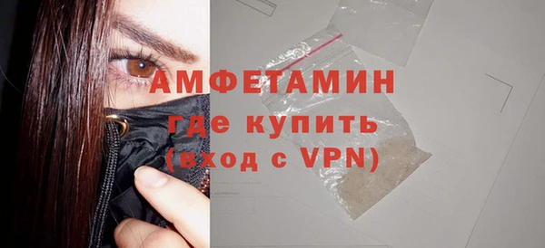скорость mdpv Магас