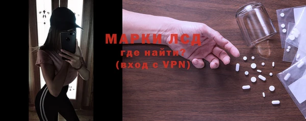скорость mdpv Магас