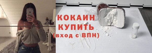 спайс Майский