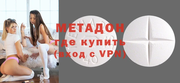 спайс Майский
