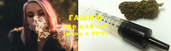 спайс Майский