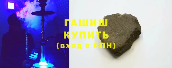 соль ск Магадан
