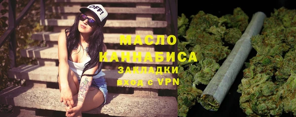 ALPHA PVP Медвежьегорск