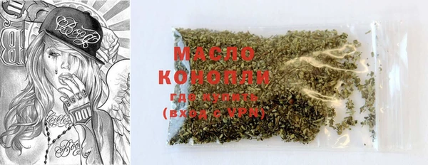 mix Мегион