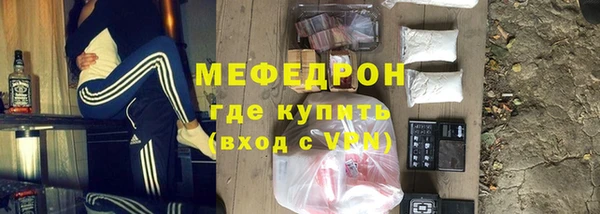 спайс Майский
