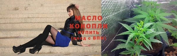 ALPHA PVP Медвежьегорск
