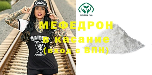 соль ск Магадан