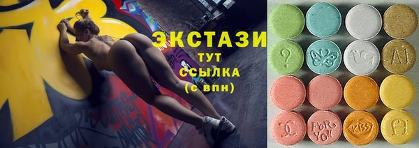 скорость mdpv Магас