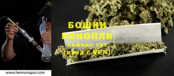 соль ск Магадан