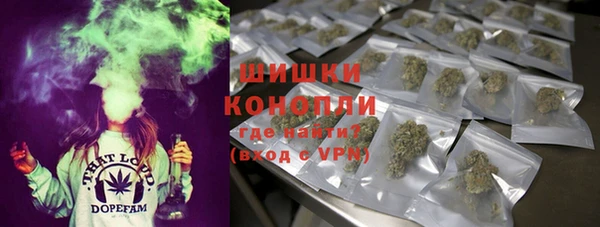 спайс Майский