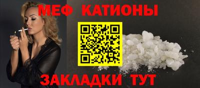 кокаин VHQ Среднеуральск