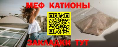 MDMA Premium VHQ Волжский