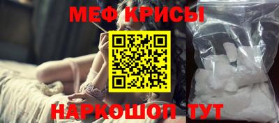 экстази Старая Купавна