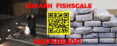 стаф Волжск