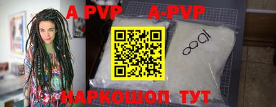 кокаин VHQ Среднеуральск