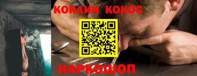 MDMA Premium VHQ Волжский