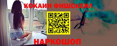 MDMA Premium VHQ Волжский