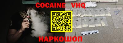 стаф Волжск