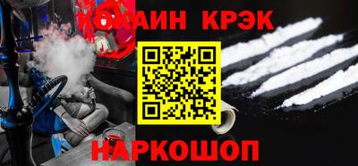 стаф Волжск