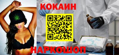 стаф Волжск