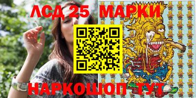 экстази Старая Купавна
