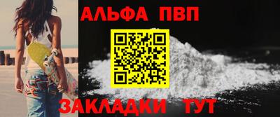 экстази Старая Купавна