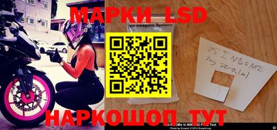 кокаин VHQ Среднеуральск