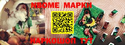 кокаин VHQ Среднеуральск