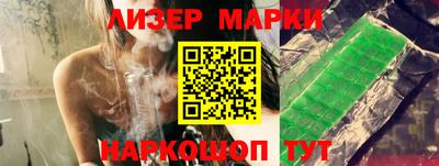 MDMA Волгодонск