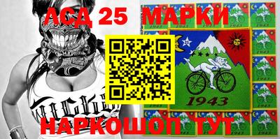 экстази Старая Купавна