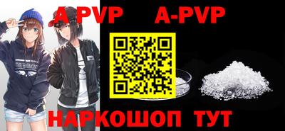 кокаин VHQ Среднеуральск