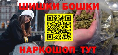 экстази Старая Купавна