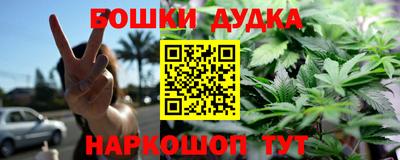 стаф Волжск