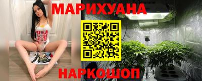 экстази Старая Купавна