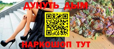 MDMA Premium VHQ Волжский
