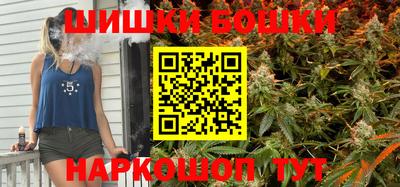 экстази Старая Купавна