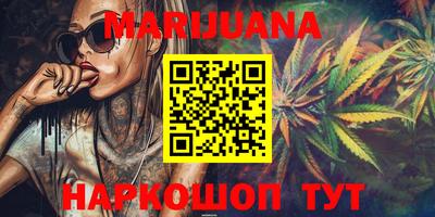 MDMA Волгодонск