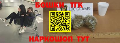 кокаин VHQ Среднеуральск