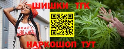 MDMA Волгодонск