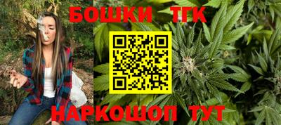 кокаин VHQ Среднеуральск