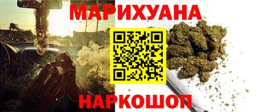 MDMA Premium VHQ Волжский